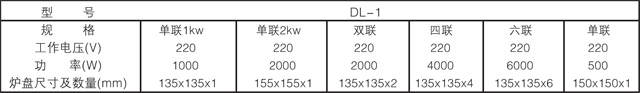 15-2000.jpg