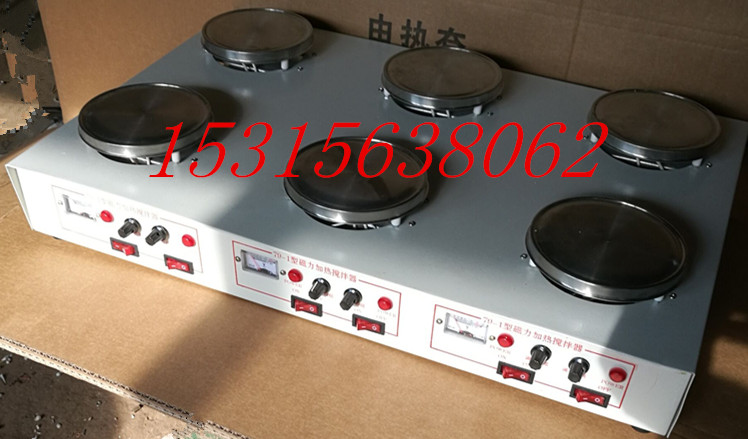 JCGM-15-44 六联磁力加热搅拌器