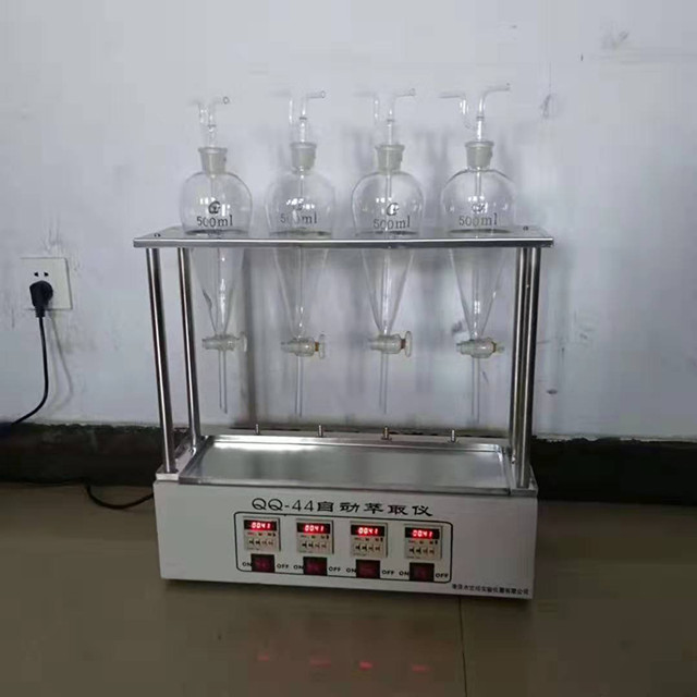 JCGM-15-85 QQ-44萃取仪